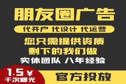 百度推广排名实战技巧全解析